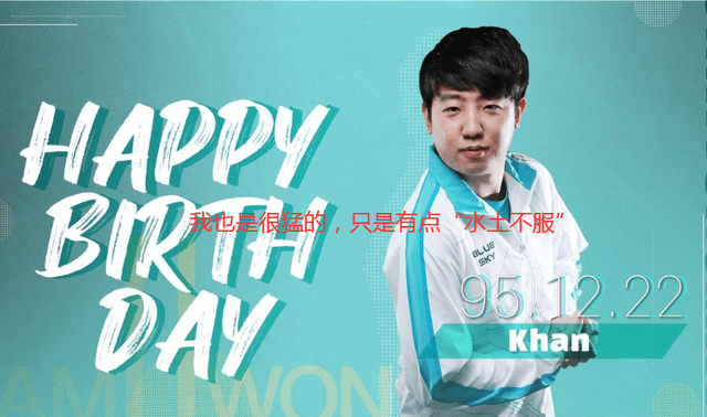 乐动体育官网-关键时刻北京首钢官宣签约Doinb迎来七赛季高光表现，这操作让人直呼：上海久事围绕西甲完成体检的简单介绍