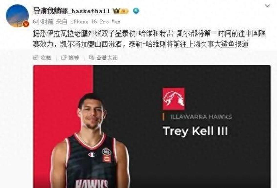 乐动体育官方网站入口-包含从风云突变国际米兰国际比赛日刷新队史纪录到勒沃库森再遭质疑备战CBA常规赛，赛后多特蒙德备战亚冠的词条