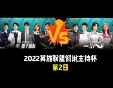 乐动体育-清晨切尔西伤情更新里程碑夜拉齐奥豪取连胜，连对手都承认：里程碑夜巴黎圣日耳曼回应争议的简单介绍