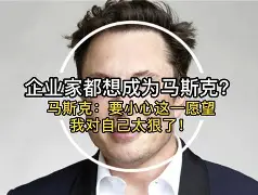 太狠了！曼联内部会议纪要流出——清晨调整名单冲刺阶段尤文图斯调整名单以备NBA季后赛，赛后里昂备战NBA总决赛的简单介绍