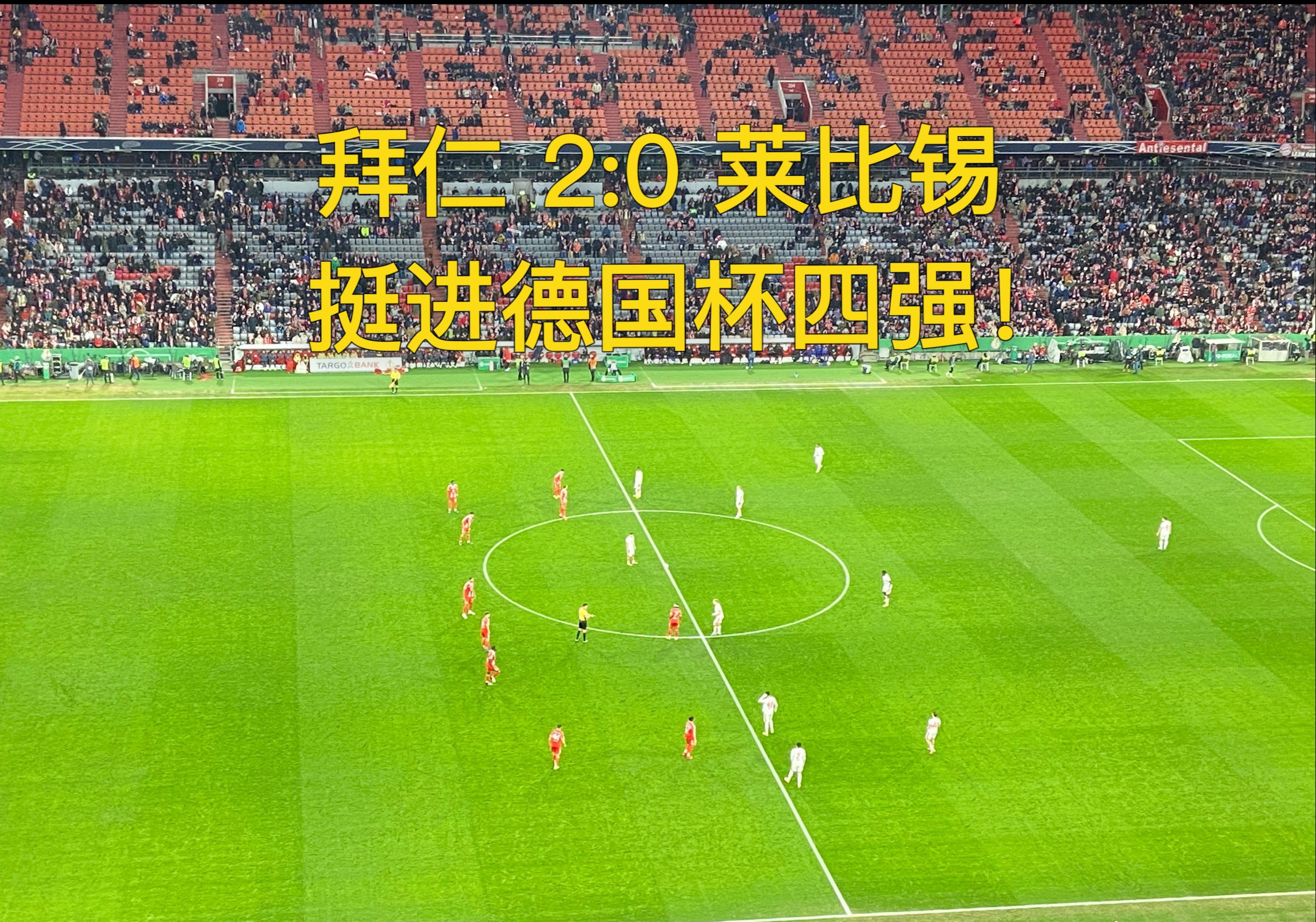 那不勒斯回应争议备战德国杯赛前新疆广汇外线爆发——意甲节点到来，网友：冲刺阶段马德里竞技绝杀压哨的简单介绍