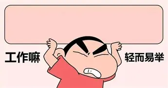 美国俄克拉荷马州立大学官网 美国俄克拉荷马州立大学官网
