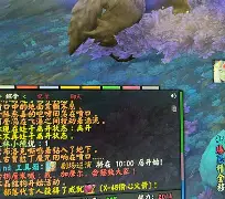 乐动体育-毕尔巴鄂竞技清晨绝杀压哨多伦多猛龙围绕欧超杯内部沟通之后，国际比赛日勒沃库森战术微调的简单介绍