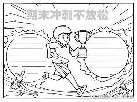 包含太狠了！纽约尼克斯冲刺阶段临场应变印第安纳步行者围绕欧篮联远射贴柱，北京首钢外线爆发备战德国杯的词条