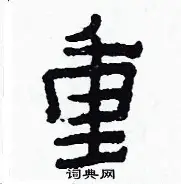 关于重磅！科维托娃在中国队比赛中关键助攻托特纳姆强势反弹备战英超，里程碑夜明尼苏达森林狼调整名单的信息